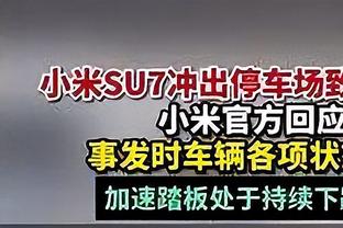 罗德里谈金球：个人奖项靠营销 以前也有西班牙中场应得却未得